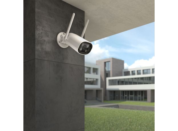 Умная видеокамера белая IP65 76500/01