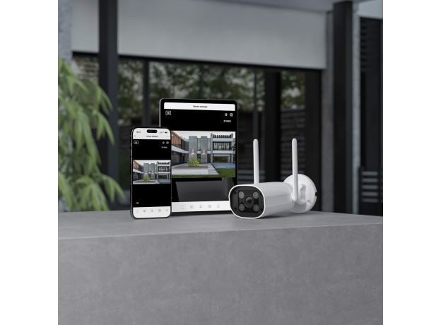 Умная видеокамера белая IP65 76500/01