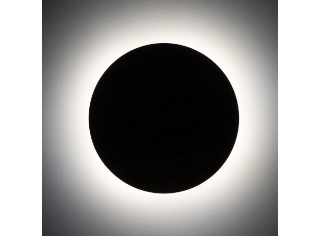 Настенный светильник 5449 Luna