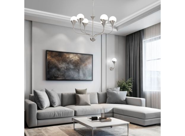 Настенный светильник Calyx 60169/1 никель 60169/1 никель