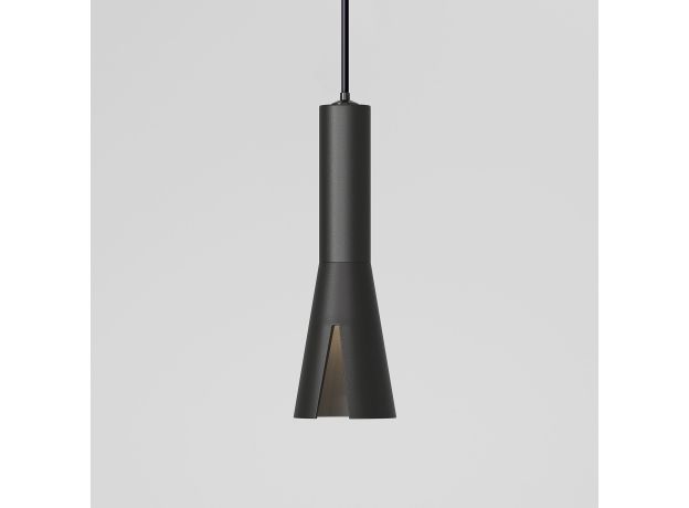 Светильник подвесной светодиодный Pino 5W 4000K черный 50311 LED