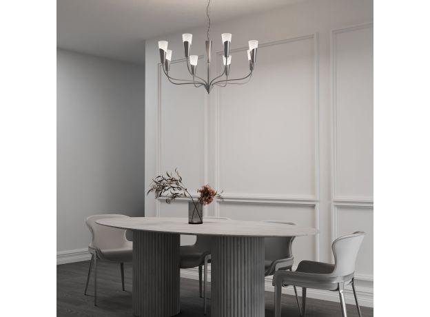 Умный подвесной светильник Rhyton 60167/8 никель 60167/8 никель