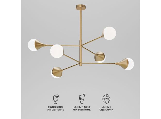 Умный потолочный светильник 60168/6 латунь 60168/6 латунь