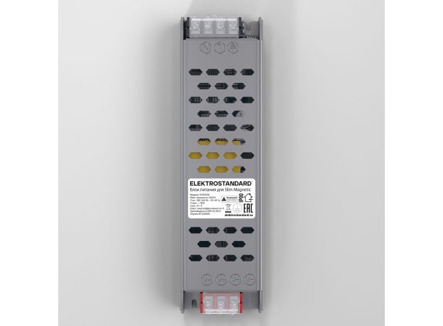 Блок питания 200W 48V IP00 4,1 A 95059/00