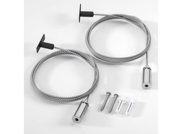 Mini Magnetic Набор для подвеса Round 2м 85201/00