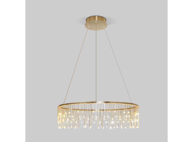 Подвесной светодиодный светильник 454/1