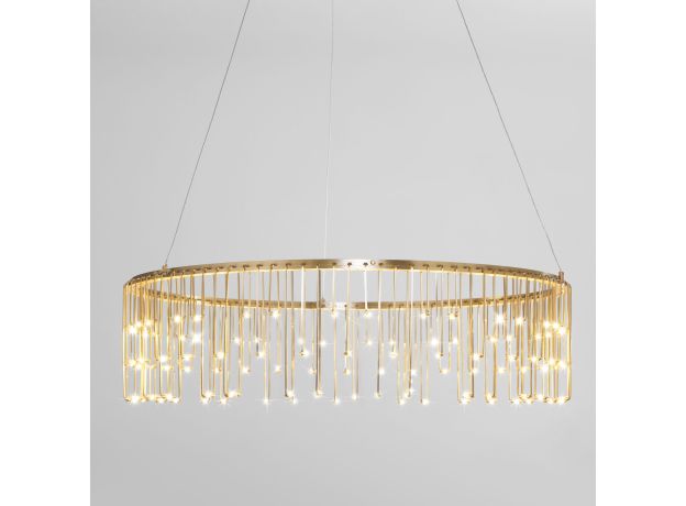 Подвесной светодиодный светильник 454/1