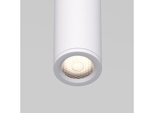 Подвесной светодиодный светильник Flinn 4W 4000К белый 50263 LED