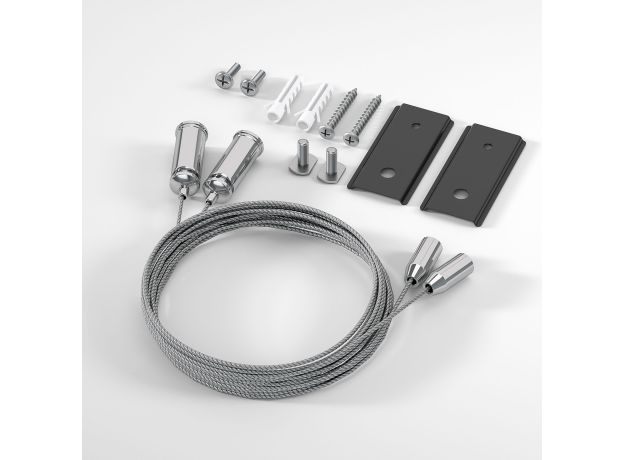 Slim Magnetic Набор для подвеса (к шинопроводам 85161/00 и 85160/00) 85164/00