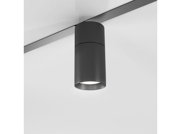 Slim Magnetic Умный трековый светильник 20W 2700-6500K Dim R03 (черный) 85197/01