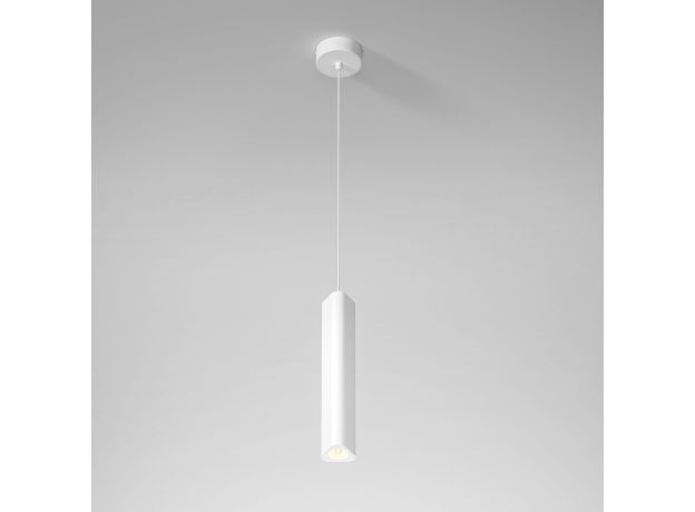 Светильник подвесной светодиодный Trio 12W 3000K белый 50310 LED