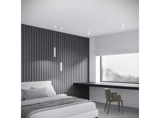 Светильник подвесной светодиодный Trio 12W 4000K белый 50310 LED