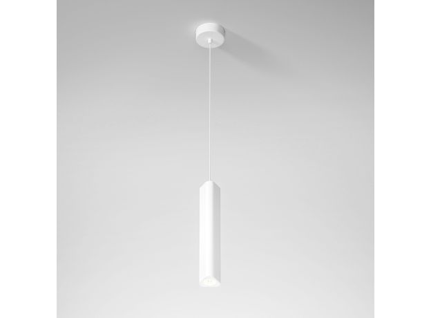 Светильник подвесной светодиодный Trio 12W 4000K белый 50310 LED