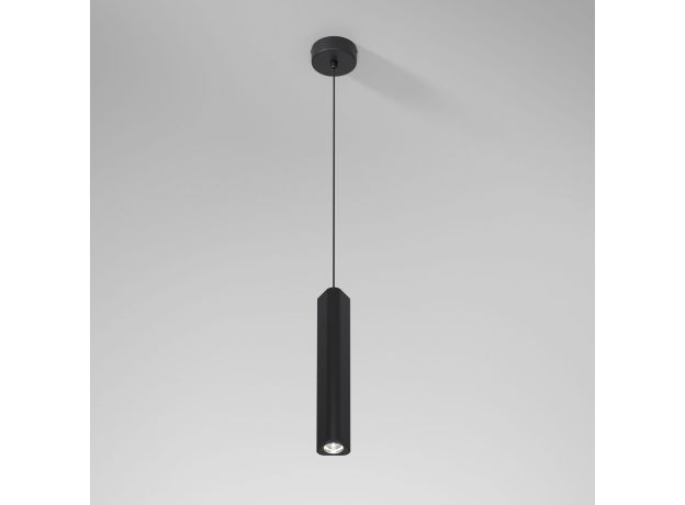 Светильник подвесной светодиодный Trio 12W 4000K  черный 50310 LED