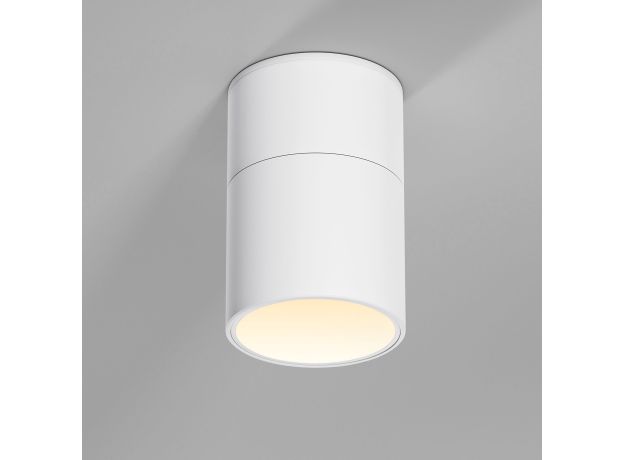 Светильник потолочный поворотный светодиодный Rolly 9W 3000K белый 25112/LED