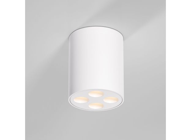 Светильник потолочный светодиодный Points 7W 3000K белый 25111/LED