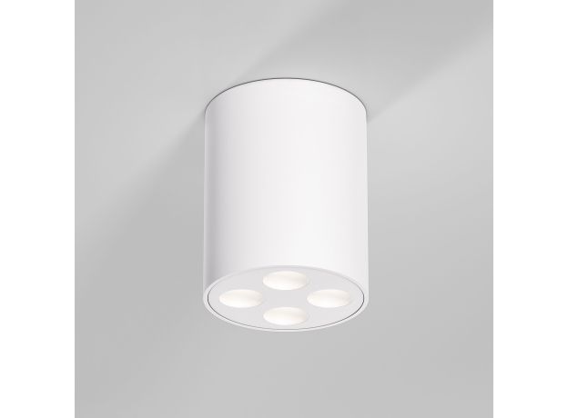 Светильник потолочный светодиодный Points 7W 4000K белый 25111/LED