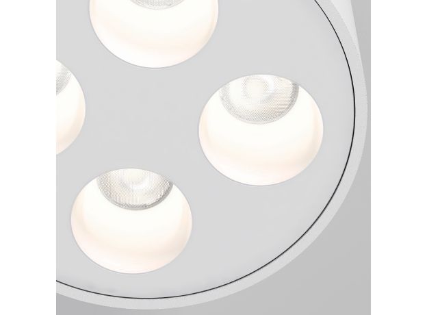 Светильник потолочный светодиодный Points 7W 4000K белый 25111/LED