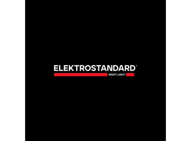 Светильник садово-парковый светодиодный Firenze черный 35178/F черный