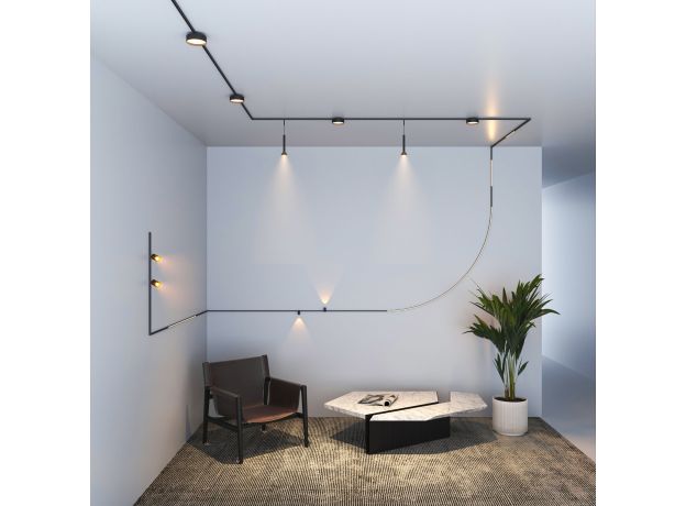 Шинопровод накладной 2 м Mini Magnetic 85171/00