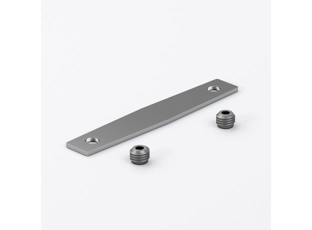 Соединительная планка для шинопровода 1 шт. Mini Magnetic 85176/00