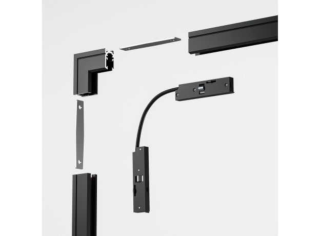 Соединительная планка для шинопровода 2 шт. Mini Magnetic 85175/00