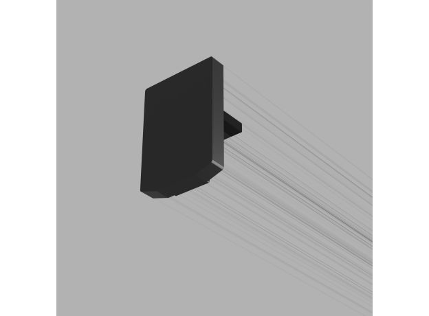 Заглушки для шинопровода 2 шт Mini Magnetic 85174/00