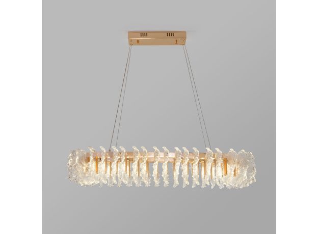 Подвесной светодиодный светильник 90376/1