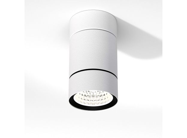Светильник накладной поворотный Niro GU10 белый 25013/01