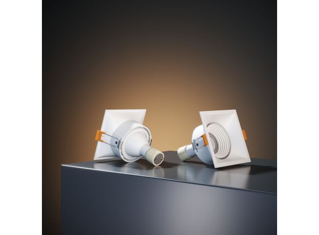 Светильник встраиваемый Punto белый 25017/01