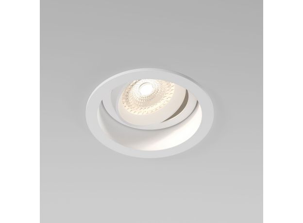 Светильник встраиваемый Tune белый 25014/01