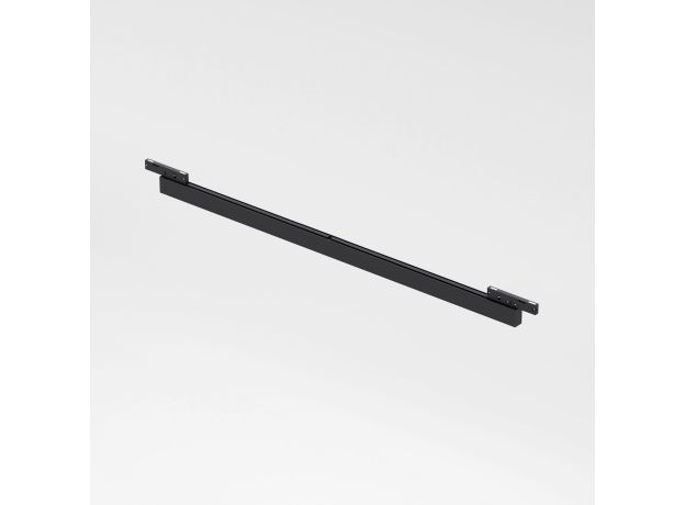 Трековый светильник 12W 3000K Mini Magnetic 85171/01