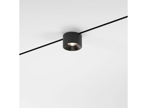 Трековый светильник 5W 3000K Mini Magnetic 85160/01