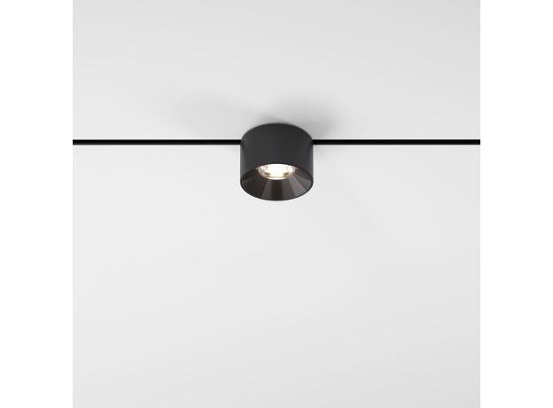 Трековый светильник 5W 3000K Mini Magnetic 85160/01