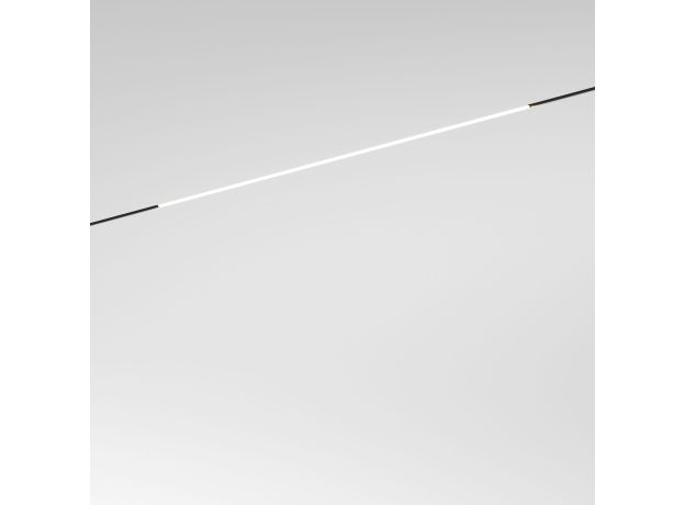 Трековый светильник 5W 3000K Mini Magnetic 85162/01