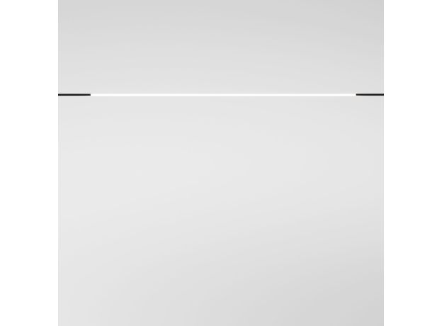 Трековый светильник 5W 3000K Mini Magnetic 85162/01