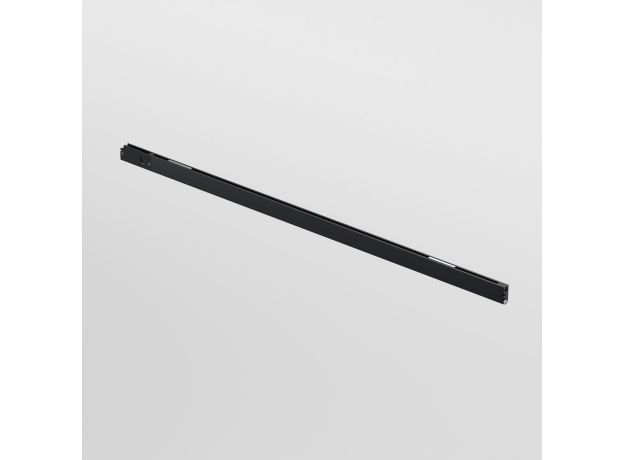 Трековый светильник 5W 3000K Mini Magnetic 85162/01