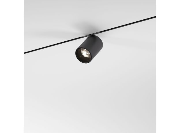 Трековый светильник 9W 3000K Mini Magnetic 85159/01