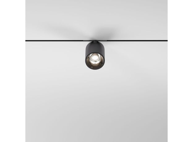 Трековый светильник 9W 3000K Mini Magnetic 85159/01