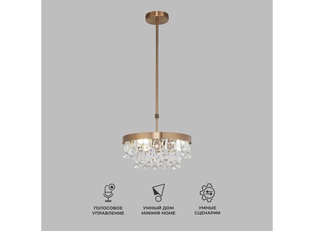 Умная потолочная люстра с хрусталем 60165/3 латунь