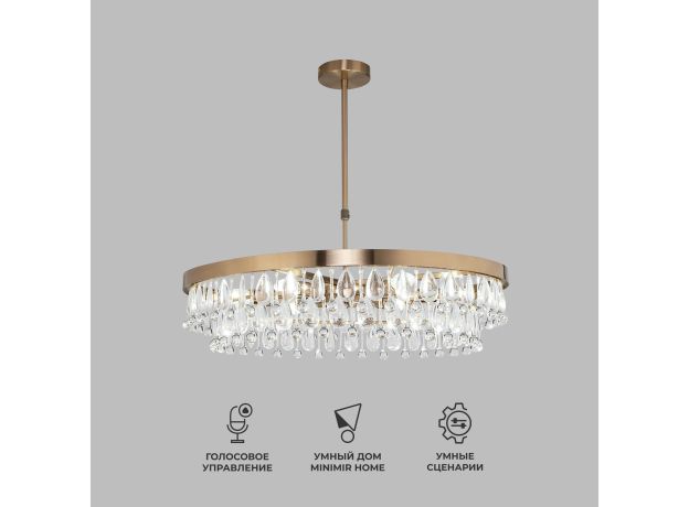 Умная потолочная люстра с хрусталем 60165/6 латунь