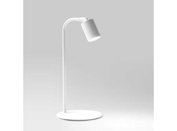 Настольный светильник  5490 Logan White 5490