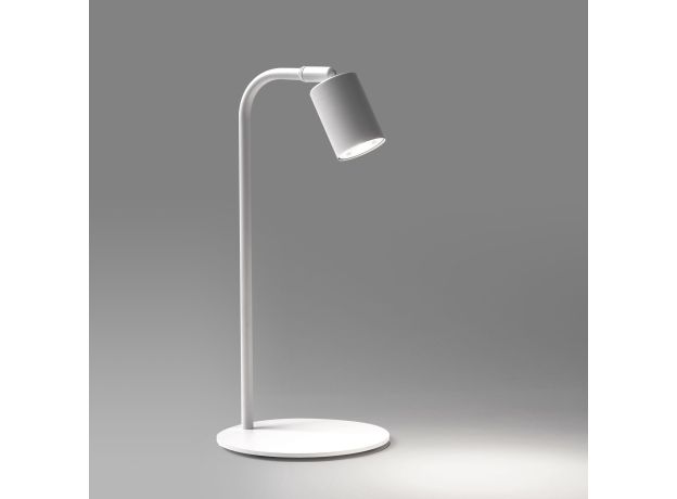 Настольный светильник  5490 Logan White 5490