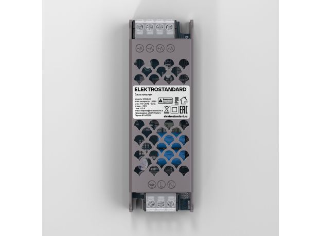 Блок питания 100W 12V IP00 95048/00