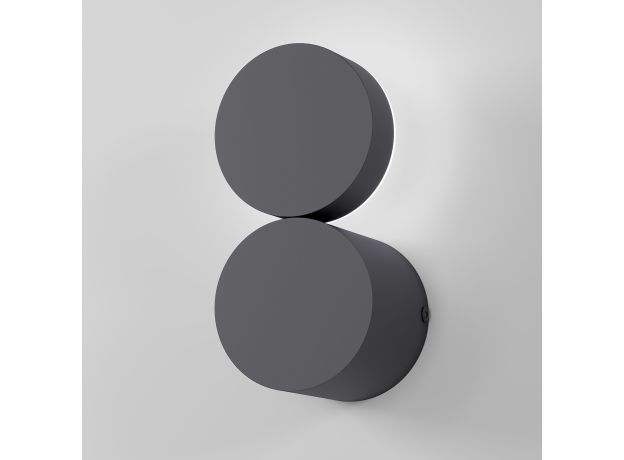 Настенный светодиодный светильник 40131/LED черный