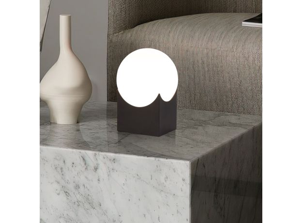 Настольный светильник 01167/1 черный