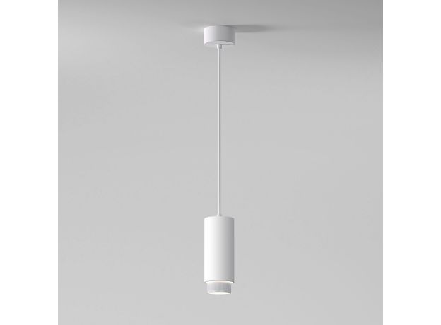 Подвесной светильник Nubis GU10 белый 50122/1