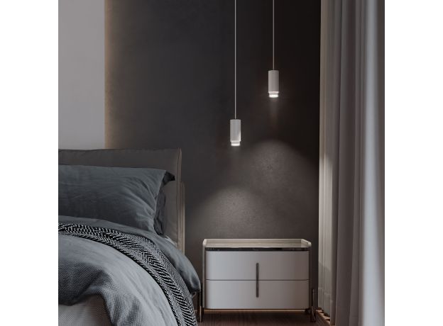 Подвесной светильник Nubis GU10 белый 50122/1