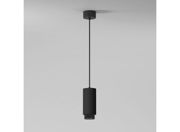 Подвесной светильник Nubis GU10 чёрный 50122/1