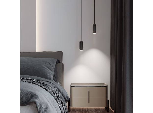 Подвесной светильник Nubis GU10 чёрный 50122/1